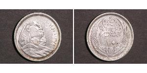 10 Piastre Königreich Ägypten (1922 - 1953) Silber 