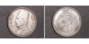 10 Piastre Königreich Ägypten (1922 - 1953) Silber Fu