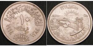 10 Piastre Ägypten (1953 - ) Silber 