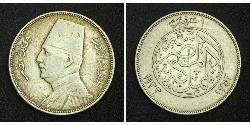 10 Piastre Kingdom of Egypt (1922 - 1953) Silver Fuad I of Egypt (1868 -1936)