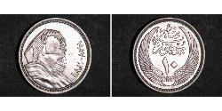 10 Piastre Kingdom of Egypt (1922 - 1953) Silver 