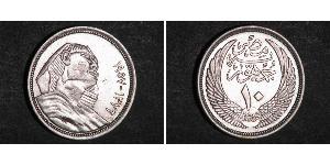 10 Piastre Kingdom of Egypt (1922 - 1953) Silver 