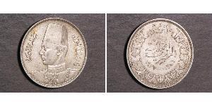10 Piastre Kingdom of Egypt (1922 - 1953) Silver Farouk I of Egypt (1920 - 1965)