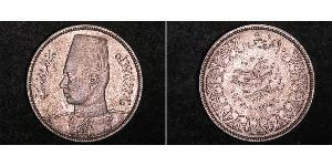 10 Piastre Kingdom of Egypt (1922 - 1953) Silver Farouk I of Egypt (1920 - 1965)