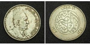 10 Piastre Kingdom of Egypt (1922 - 1953) Silver Fuad I of Egypt (1868 -1936)