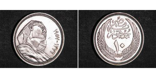 10 Piastre Kingdom of Egypt (1922 - 1953) Silver 