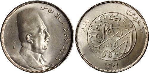 10 Piastre Kingdom of Egypt (1922 - 1953) Silver Fuad I of Egypt (1868 -1936)
