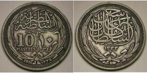 10 Piastre Sultanate of Egypt (1914 - 1922) Silver Hussein Kamel of Egypt (1853 - 1917)