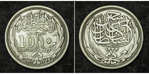 10 Piastre Sultanate of Egypt (1914 - 1922) Silver Hussein Kamel of Egypt (1853 - 1917)