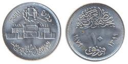 10 Piastre Arab Republic of Egypt  (1953 - )  