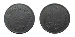 10 Piastre Egitto (1953 - )  