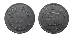 10 Piastre Egitto (1953 - )  