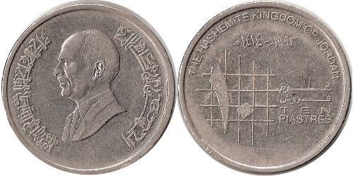 10 Piastre Jordania  