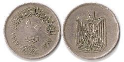10 Piastre Ägypten (1953 - )  
