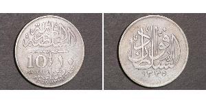 10 Piastre Sultanate of Egypt (1914 - 1922) 銀 Hussein Kamel of Egypt (1853 - 1917)