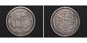 10 Piastre Sultanate of Egypt (1914 - 1922) 銀 Hussein Kamel of Egypt (1853 - 1917)