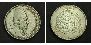 10 Piastre 埃及王國 (1922 - 1953) 銀 Fuad I of Egypt (1868 -1936)