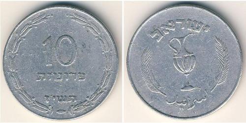 10 Pruta Israël (1948 - ) Aluminium 