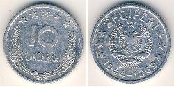 10 Qindarka Sozialistische Volksrepublik Albanien (1944 - 1992) Aluminium 