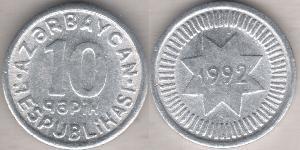10 Qəpik Aserbaidschan (1991 - )  