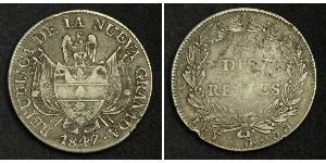 10 Real República de la Nueva Granada (1831–1858) Plata 