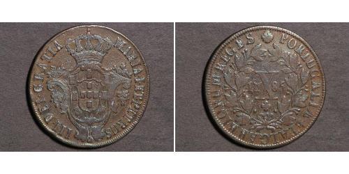 10 Reis Reino de Portugal (1139-1910) Cobre Juan VI de Portugal (1767-1826) / María I de Portugal (1734-1816)