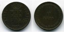 10 Reis Portuguese India (1510-1961) Copper 
