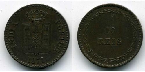 10 Reis Inde portugaise (1510-1961) Cuivre 