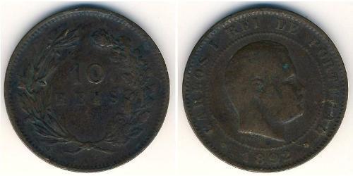 10 Reis Kingdom of Portugal (1139-1910) Kupfer 