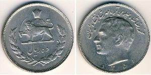 10 Rial Iran Copper/Nickel 