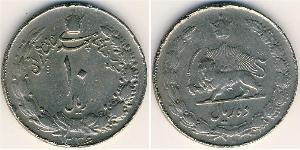 10 Rial Iran Copper/Nickel 
