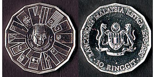 10 Ringgit Malesia (1957 - )  