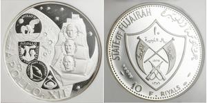 10 Riyal Emirati Arabi Uniti (1971 - ) Argento 