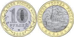 10 Rouble Russie (1991 - ) Bilame 