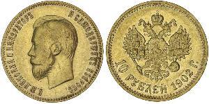 10 Rouble Empire russe (1720-1917) Or Nicolas II (1868-1918)