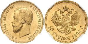 10 Rouble Empire russe (1720-1917) Or Nicolas II (1868-1918)