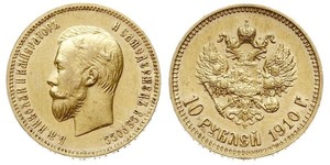 10 Rouble Empire russe (1720-1917) Or Nicolas II (1868-1918)