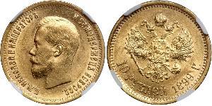 10 Rouble Empire russe (1720-1917) Or Nicolas II (1868-1918)