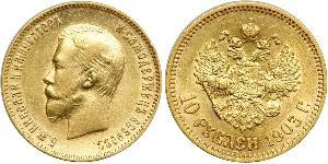 10 Rouble Empire russe (1720-1917) Or Nicolas II (1868-1918)