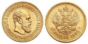 10 Rouble Empire russe (1720-1917) Or Alexandre III (1845 -1894)