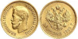 10 Rouble Empire russe (1720-1917) Or Nicolas II (1868-1918)