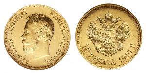 10 Rouble Empire russe (1720-1917) Or Nicolas II (1868-1918)