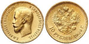 10 Rouble Empire russe (1720-1917) Or Nicolas II (1868-1918)