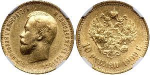 10 Rouble Empire russe (1720-1917) Or Nicolas II (1868-1918)