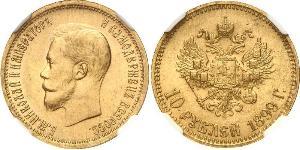 10 Rouble Empire russe (1720-1917) Or Nicolas II (1868-1918)