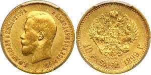 10 Rouble Empire russe (1720-1917) Or Nicolas II (1868-1918)