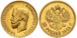 10 Rouble Empire russe (1720-1917) Or Nicolas II (1868-1918)