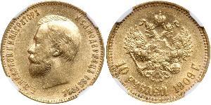 10 Rouble Empire russe (1720-1917) Or Nicolas II (1868-1918)