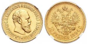 10 Rouble Empire russe (1720-1917) Or Alexandre III (1845 -1894)