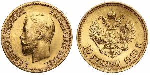 10 Rouble Empire russe (1720-1917) Or Nicolas II (1868-1918)
